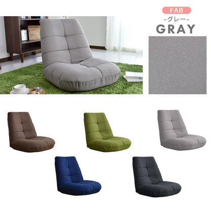 座椅子 リクライニング 14段階 ソファー 1人掛け ポケットコイル 厚さ17cm ラッコ