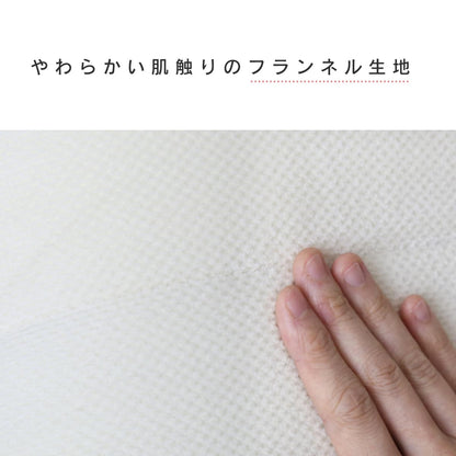 座椅子 リクライニング 14段階 ソファー 1人掛け ポケットコイル 厚さ17cm ラッコ