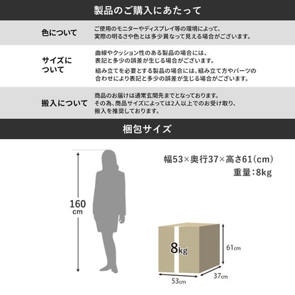 座椅子 リクライニング 14段階 ソファー 1人掛け ポケットコイル 厚さ17cm ラッコ