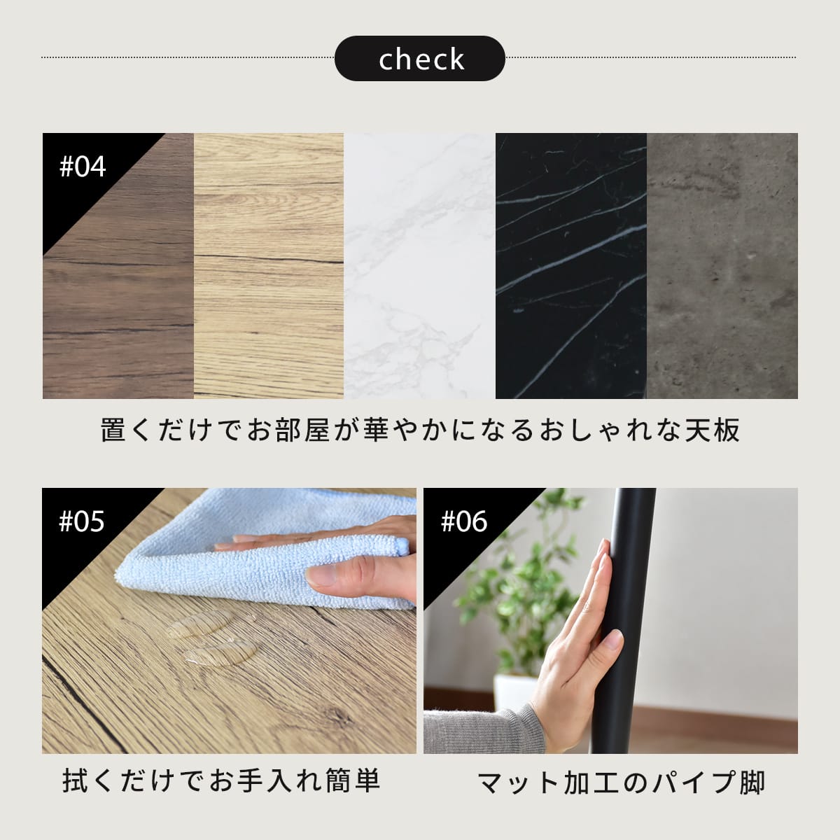 ダイニングセット【3点/4点/5点】ラディス