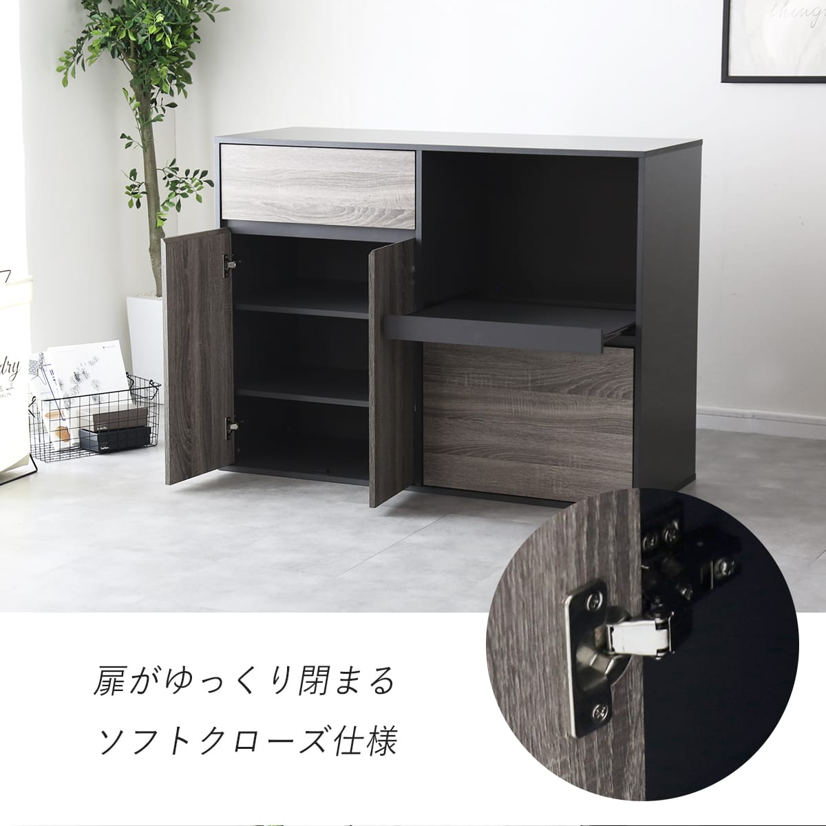 doris レンジボード 幅120㎝ キッチン収納 ロトリスロー120㎝ – ドリス公式