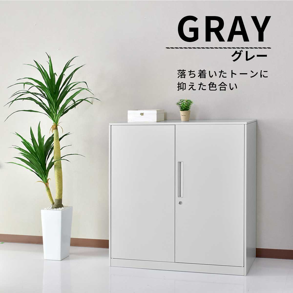 螺鈿細工 ガラス扉キャビネット 飾り棚 中国家具 W68×H142×D41cm 札幌 東区 店頭引き取り歓迎 螺鈿細工 ガラス扉キャビネット 飾り棚 中国家具 W68×H142×D41cm 札幌 東区