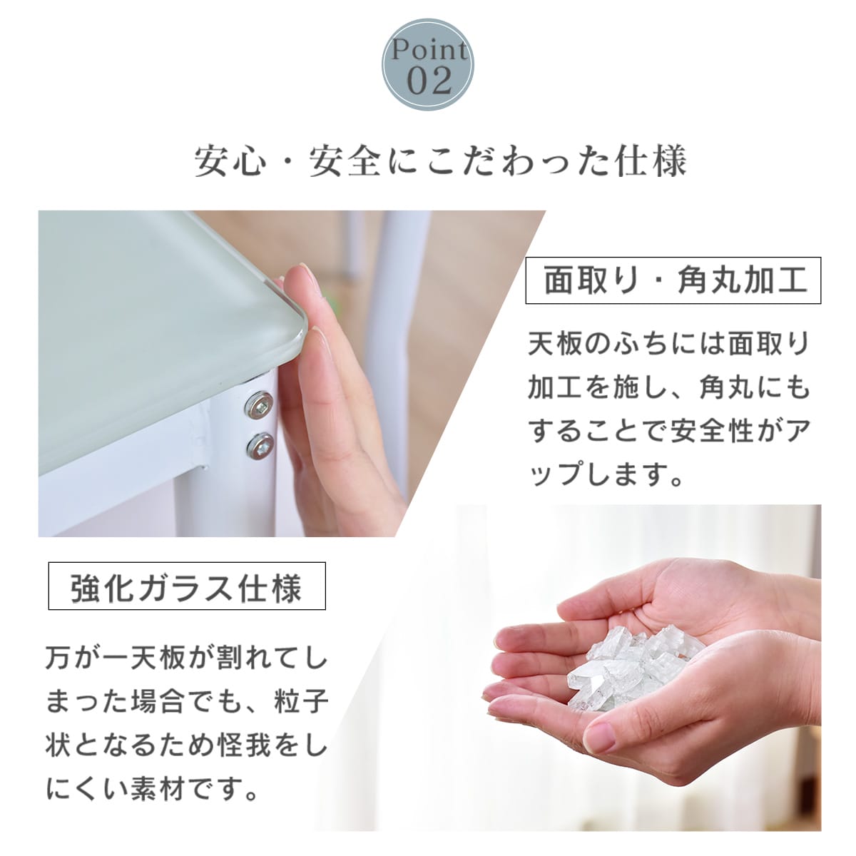 【3点/4点/5点】ダイニングセット レイブン