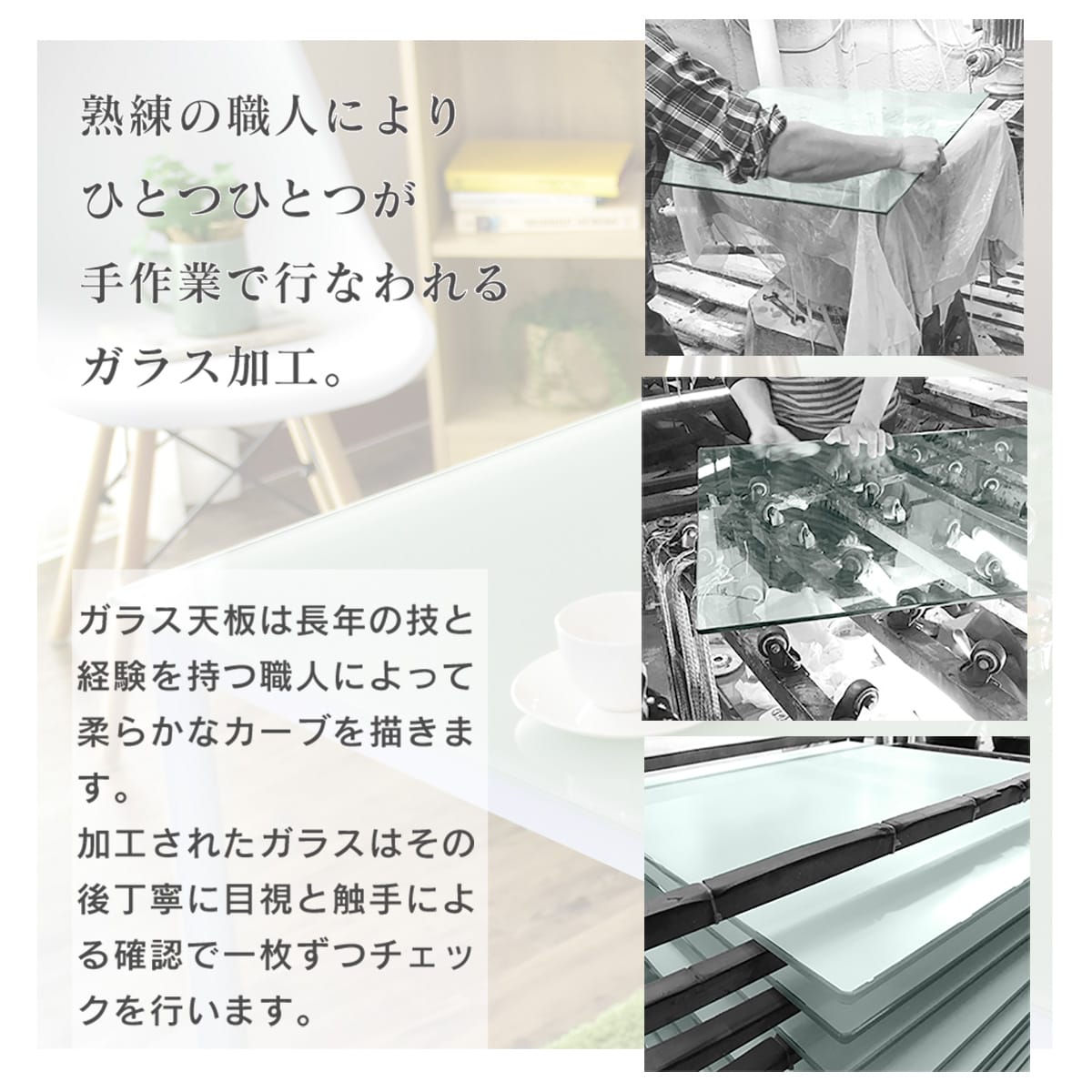 【3点/4点/5点】ダイニングセット レイブン