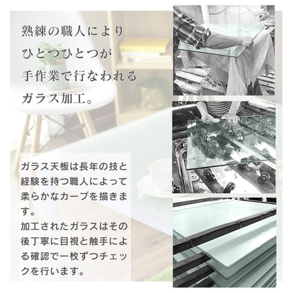 【3点/4点/5点】ダイニングセット レイブン