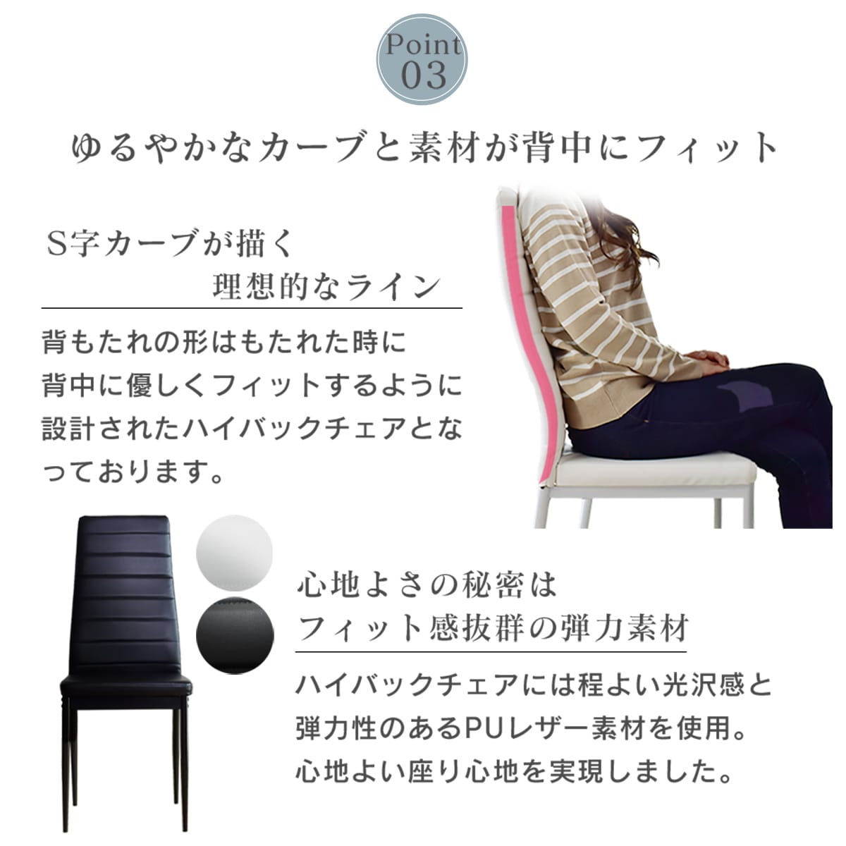 【3点/4点/5点】ダイニングセット レイブン