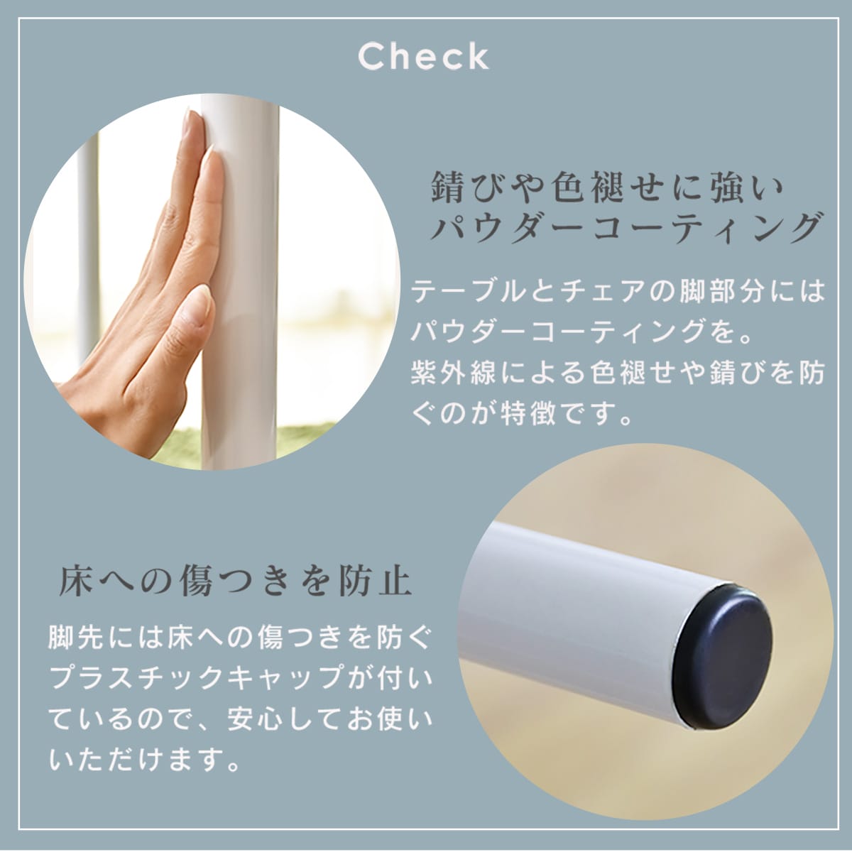 【3点/4点/5点】ダイニングセット レイブン