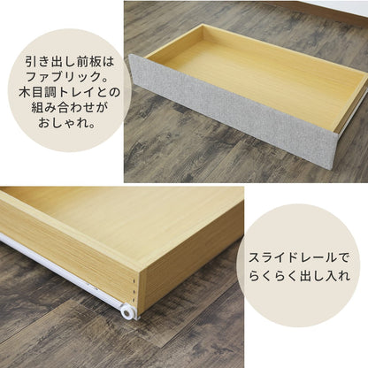 ソファーベッド 2人用ソファ リクライニング リート