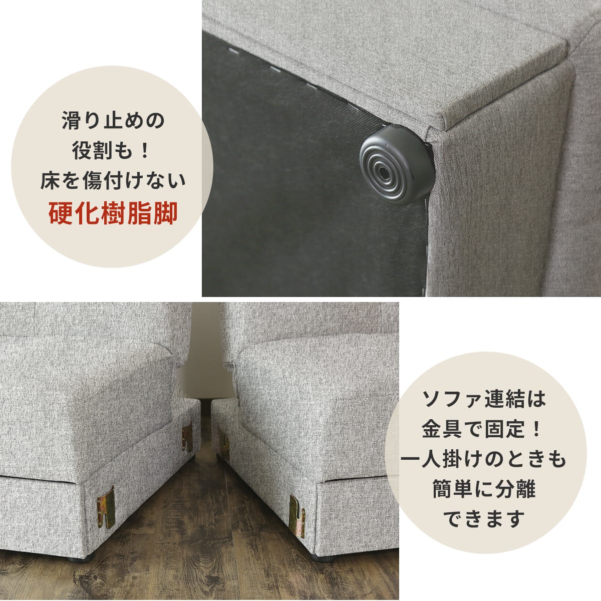 ⭐️決まりました⭐️2人用リクライニングソファ　ベッドにも転用可 doris ソファーベッド 2人用ソファ リクライニング リート – ドリス