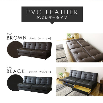 ソファーベッド 2人用ソファ リクライニング リート