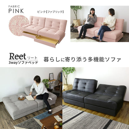 ソファーベッド 2人用ソファ リクライニング リート