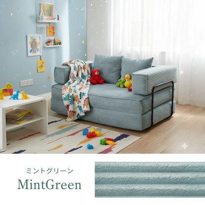 ソファベッド モジュール 圧縮梱包 アレンジ レガート