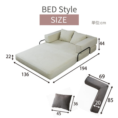 ソファベッド モジュール 圧縮梱包 アレンジ レガート