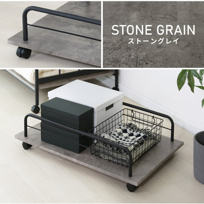 【幅80】ベッド下収納 レジナ