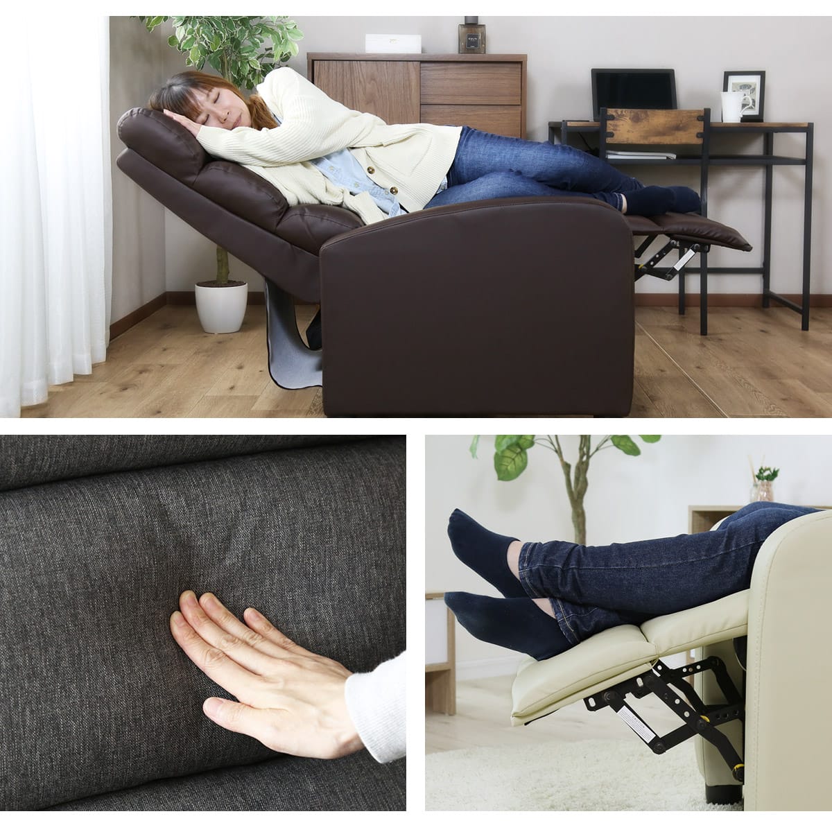 ‼️１点‼️　リクライニングチェア リクライニング機能付きで傾斜角170°まで倒すことが出来るファブリック