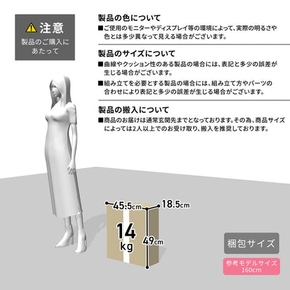 ドレッサー　レンドル