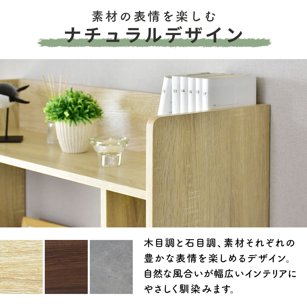 【幅80】コンパクトに折りたためるデスク  リアム