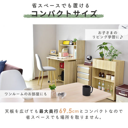 【幅80】コンパクトに折りたためるデスク  リアム