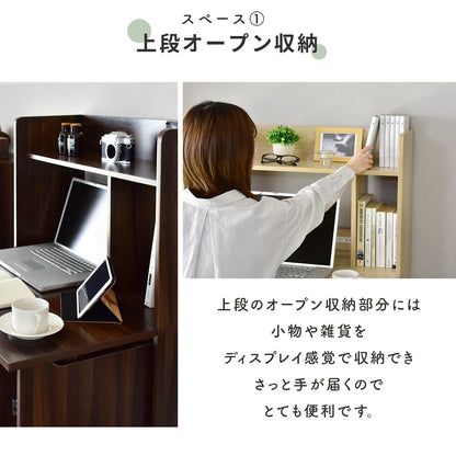 【幅80】コンパクトに折りたためるデスク  リアム