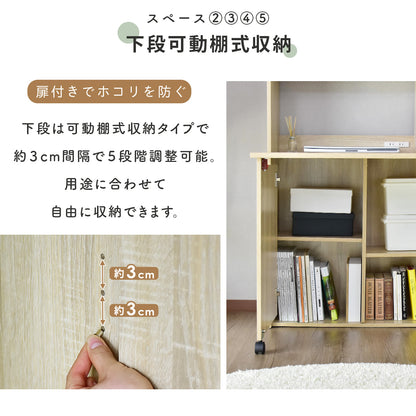 【幅80】コンパクトに折りたためるデスク  リアム