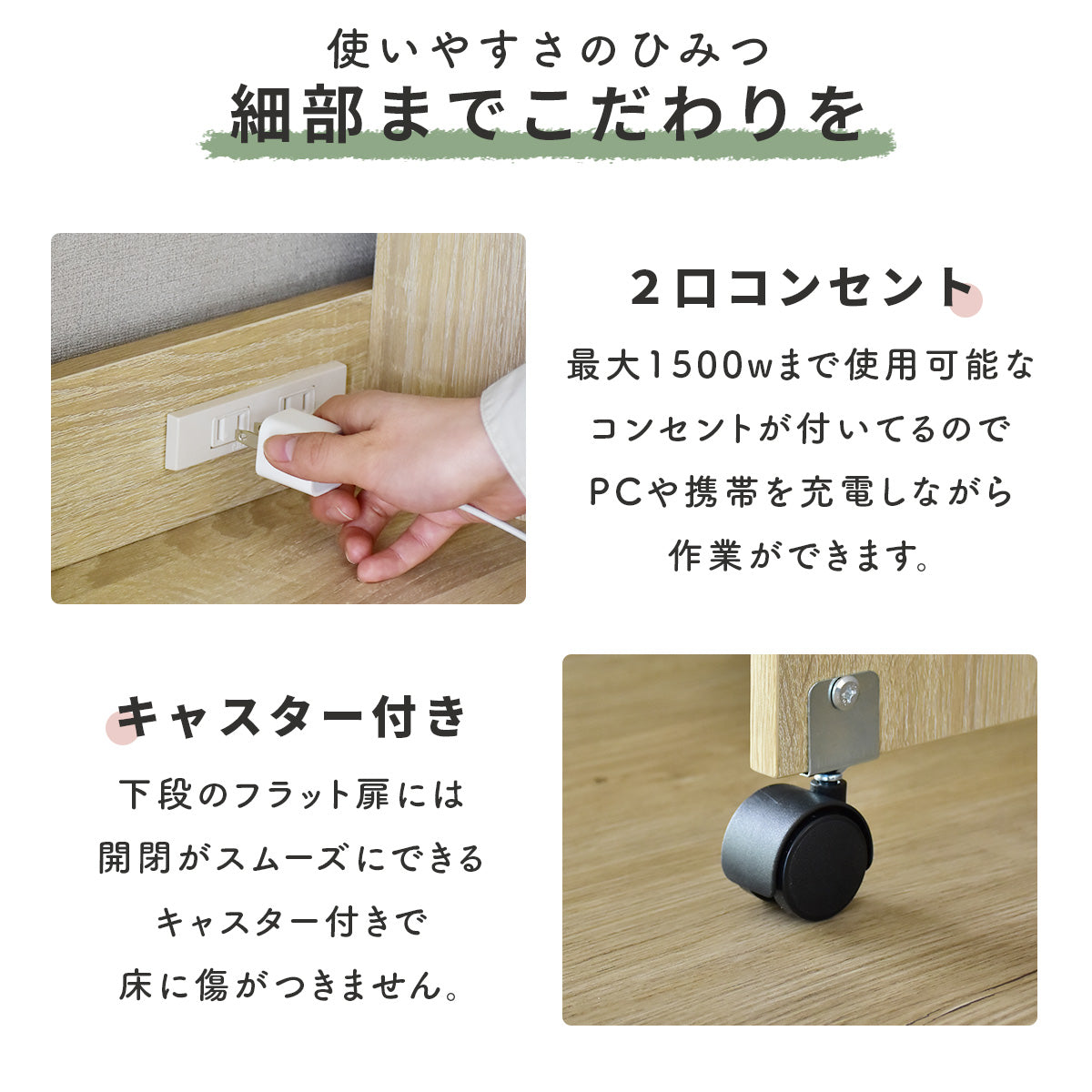 【幅80】コンパクトに折りたためるデスク  リアム