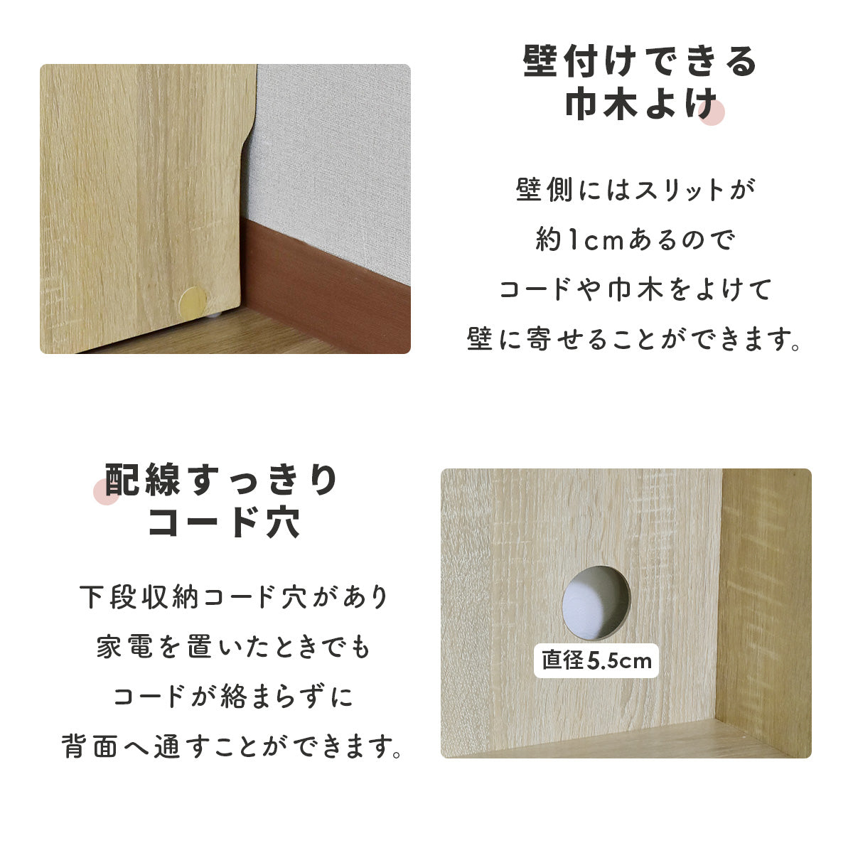 【幅80】コンパクトに折りたためるデスク  リアム