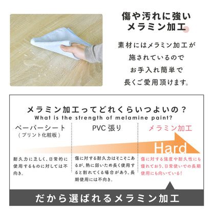 【幅80】コンパクトに折りたためるデスク  リアム