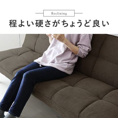 ソファベッド リフトン