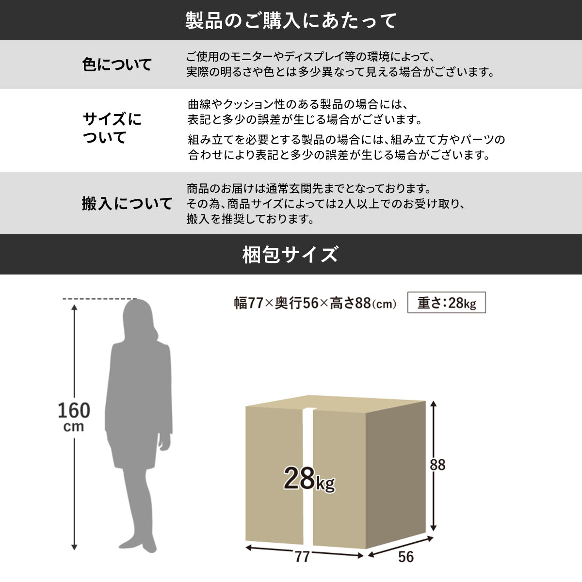 リクライニングチェア ロベルト