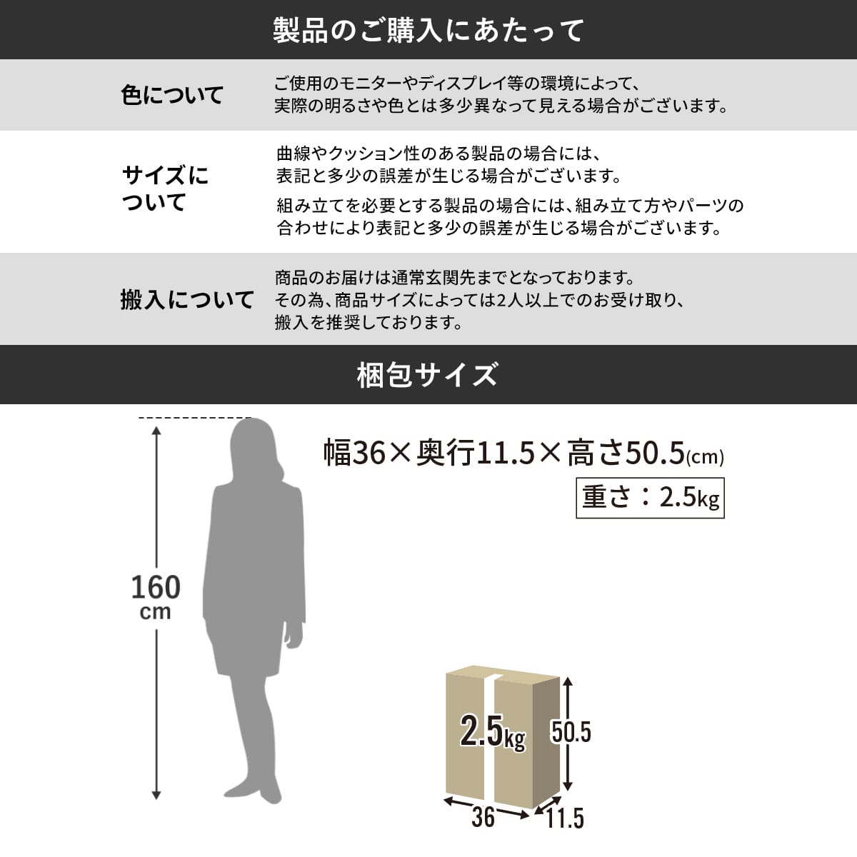 スツール チェア  ルストPU