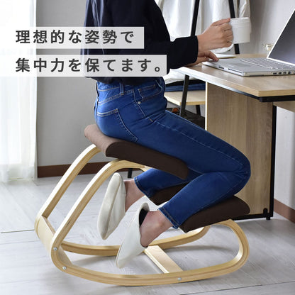 バランスチェア デスクチェア 学習チェア チェア 椅子 イス 姿勢 サルド