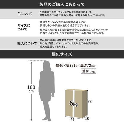 バランスチェア デスクチェア 学習チェア チェア 椅子 イス 姿勢 サルド