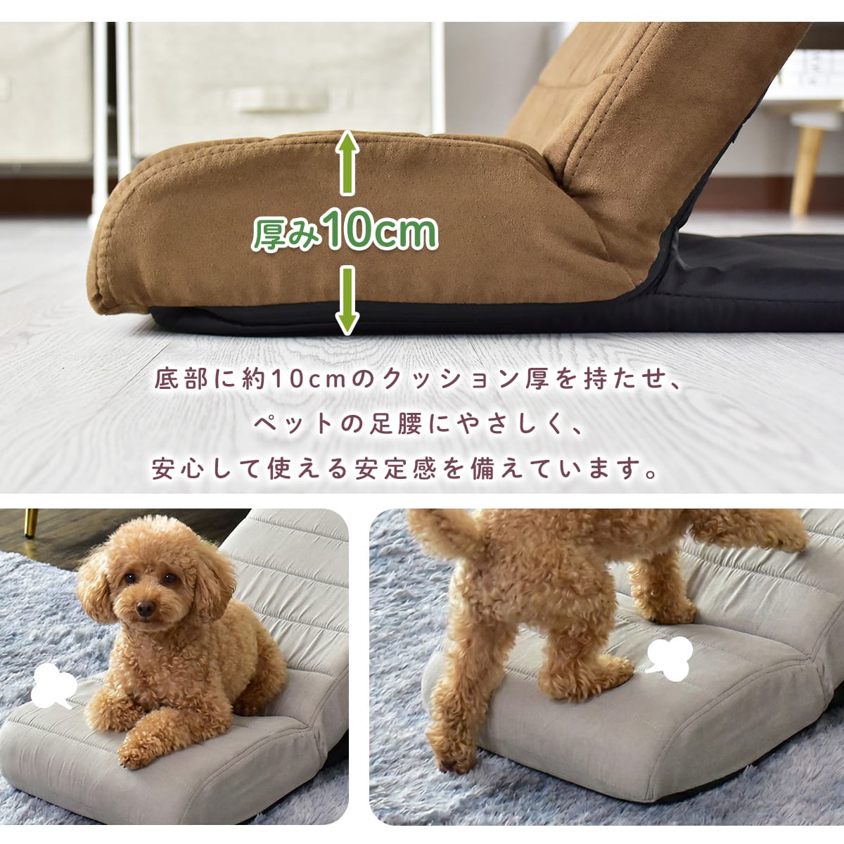 パンダのパン 様 ペット用 補助 スロープ ★完成品★ ペットスロープ サリタ – ドリス公式ストア【remembrance-doris】