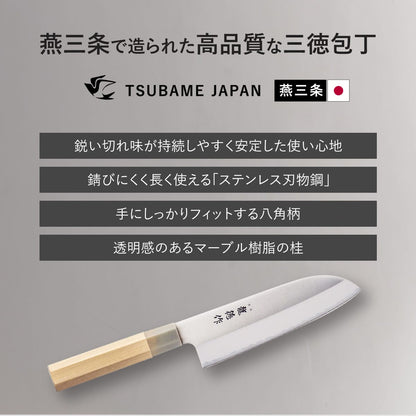 【日本製/燕三条】龍徳作八角柄和包丁 三徳165mm