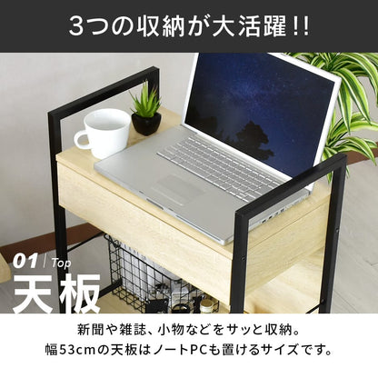サイドワゴン スカラ