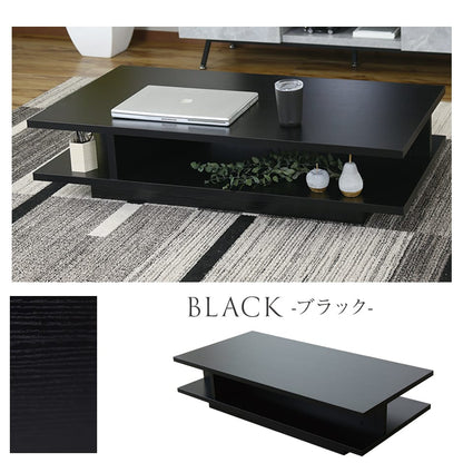 テーブル ローテーブル 木製 収納付き 幅60 奥行き120 ｜ シャルケ
