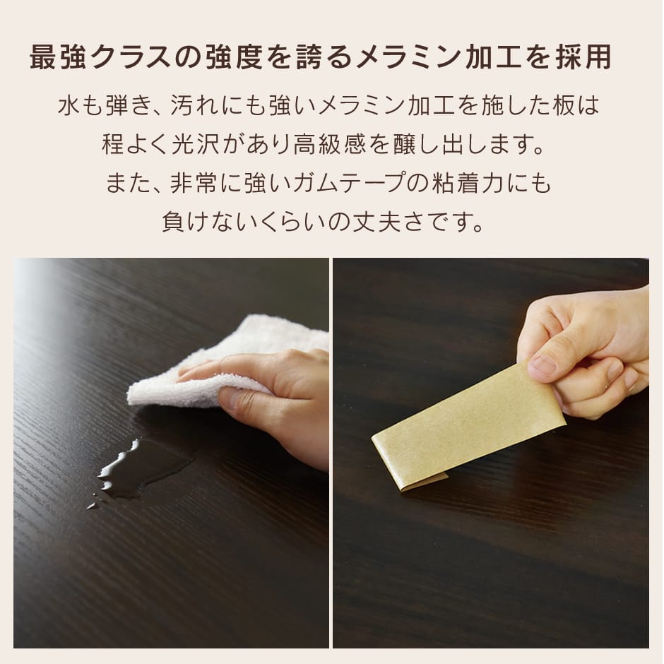 テーブル ローテーブル 木製 収納付き 幅60 奥行き120 ｜ シャルケ
