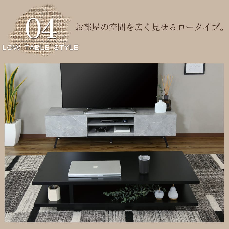 テーブル ローテーブル 木製 収納付き 幅60 奥行き120 ｜ シャルケ