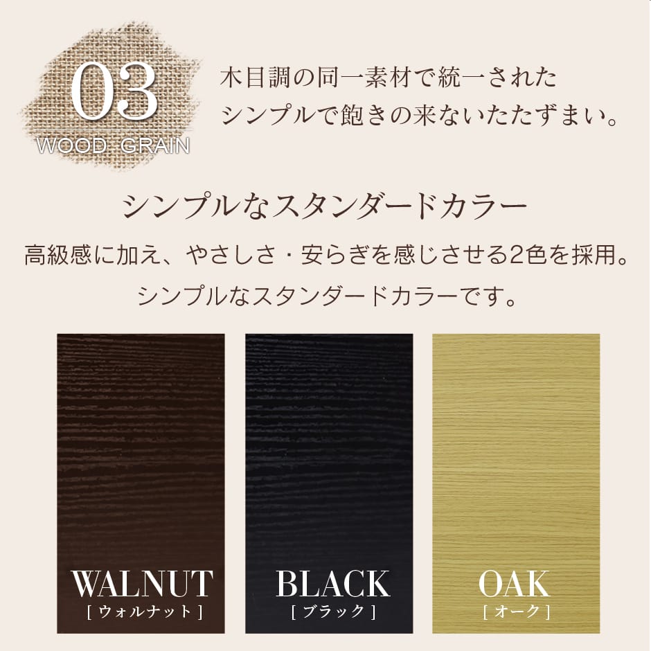 テーブル ローテーブル 木製 収納付き 幅60 奥行き120 ｜ シャルケ