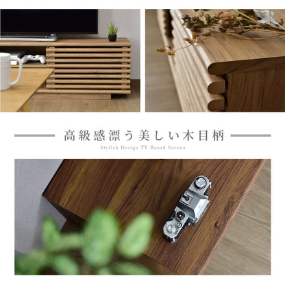 【幅90｜118｜150cm】テレビボード セレーナ
