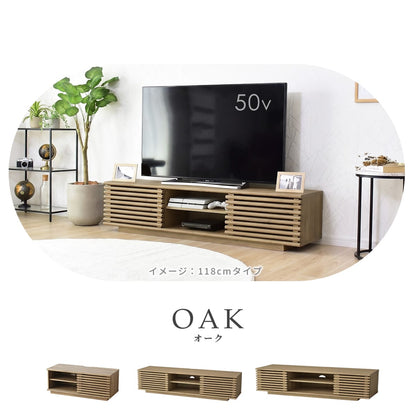 【幅90｜118｜150cm】テレビボード セレーナ
