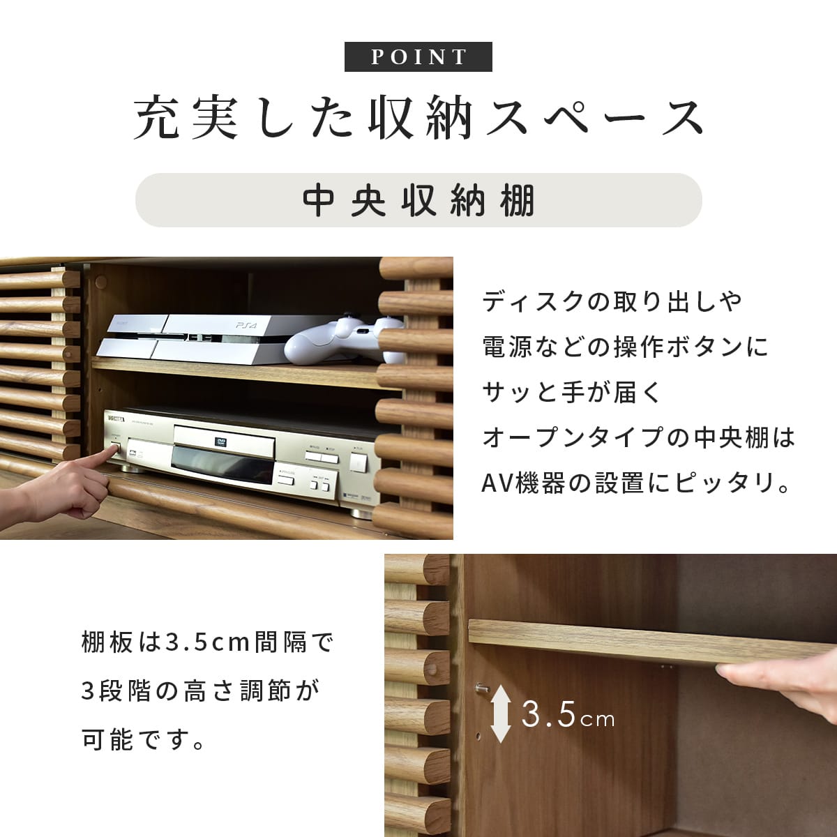 テレビボード セレーナ 幅120cm