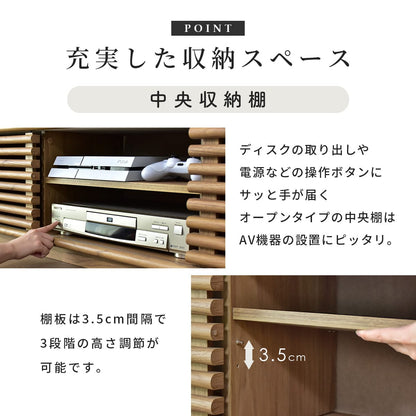 テレビボード セレーナ 幅120cm