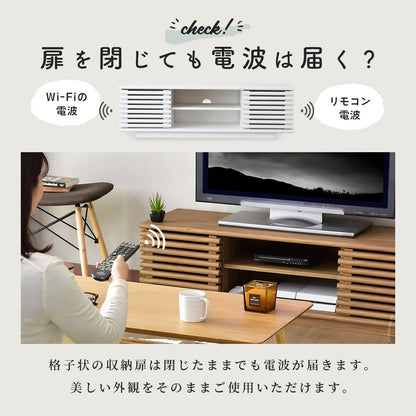 テレビボード セレーナ 幅120cm
