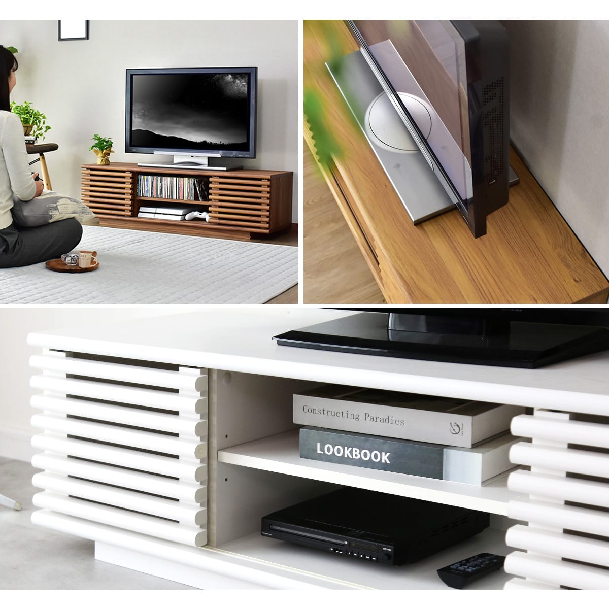 テレビボード セレーナ 幅120cm