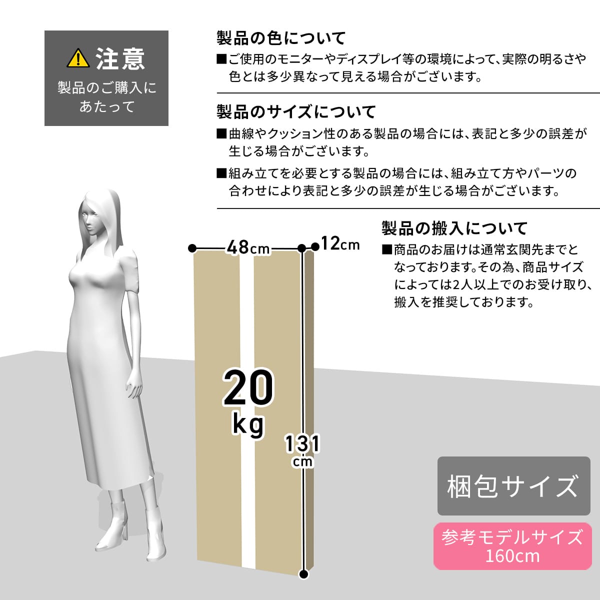 テレビボード セレーナ 幅120cm