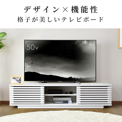 テレビボード セレーナ　幅150cm