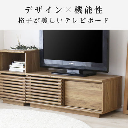 テレビボード セレーナ 幅90㎝