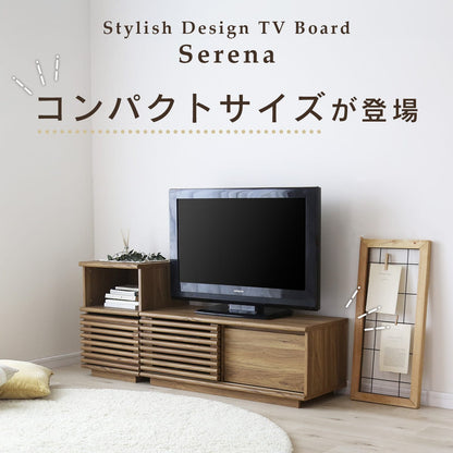 テレビボード セレーナ 幅90㎝