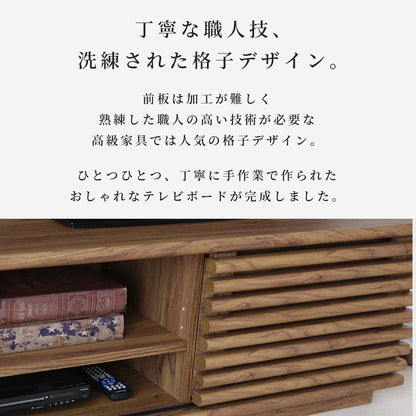 テレビボード セレーナ 幅90㎝